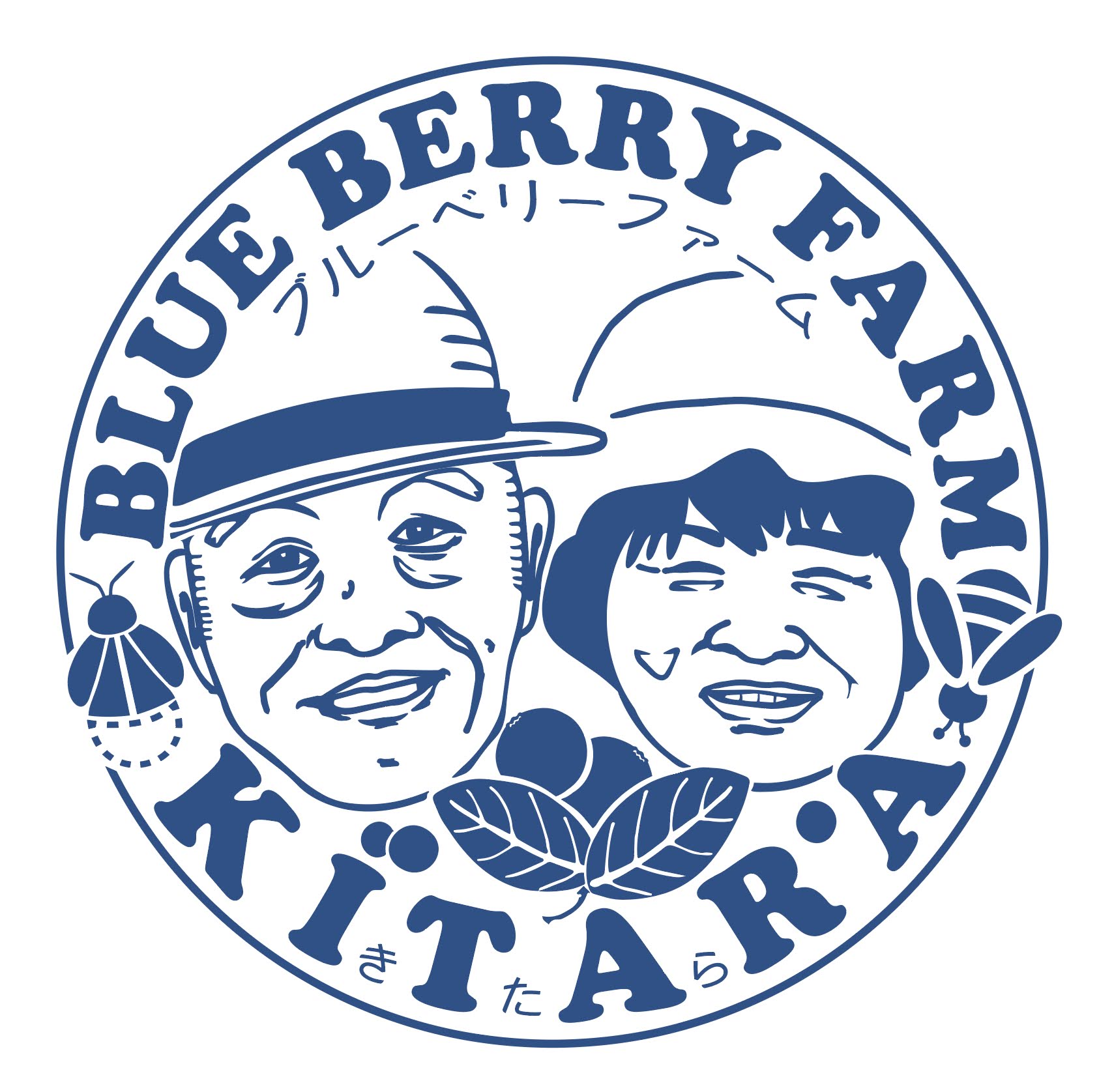 はやしさんちのきたら農園